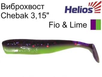  . Helios Chebak 3,15"/8  Fio & Lime 100. (HS-3-014-N)
