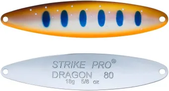  . Strike Pro Dragon Treble 80M , 18.0, 8.0 ST-07F#A142-264-CP